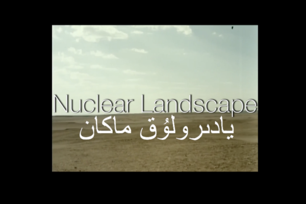 Letter to T: in nuclearity, we are connected | Zimu Zhang
