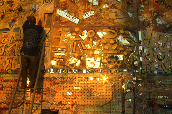 How to Rust | Julia Yezbick How to Rust | Julia Yezbick